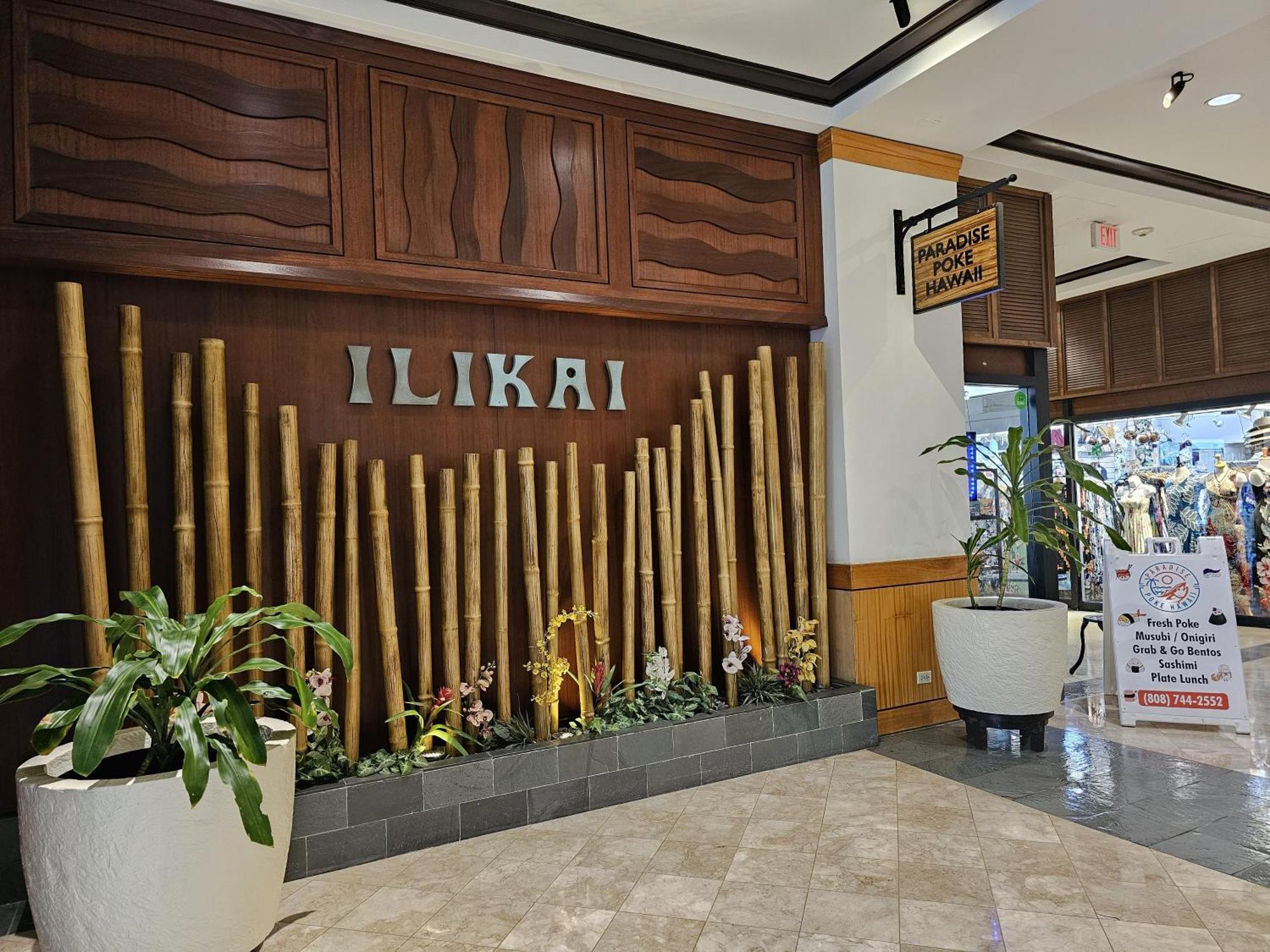 Ilikai Tower One Bedroom Harbor View Honolulu Room photo